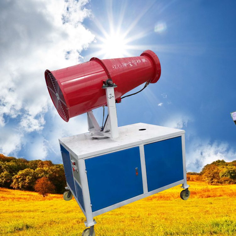 霧炮機多少錢？