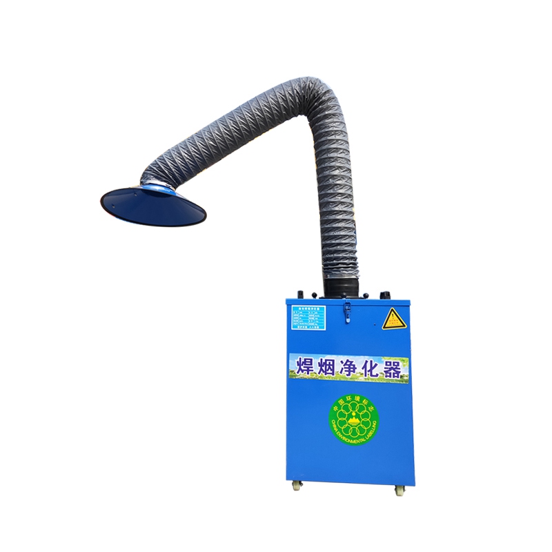 單臂焊煙機參數
